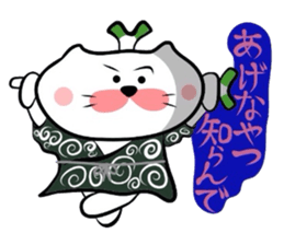 Samurai Matsukichi of the Yonago 3 sticker #3974551