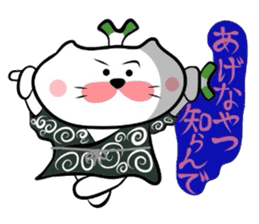 Samurai Matsukichi of the Yonago 3 sticker #3974551