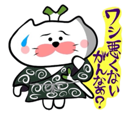 Samurai Matsukichi of the Yonago 3 sticker #3974552