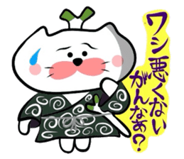 Samurai Matsukichi of the Yonago 3 sticker #3974552