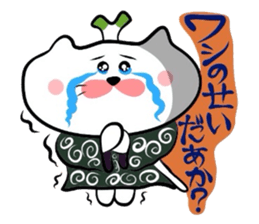 Samurai Matsukichi of the Yonago 3 sticker #3974553