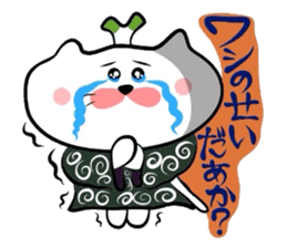 Samurai Matsukichi of the Yonago 3 sticker #3974553