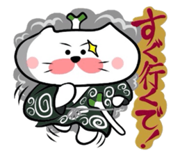 Samurai Matsukichi of the Yonago 3 sticker #3974554