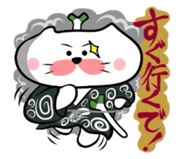 Samurai Matsukichi of the Yonago 3 sticker #3974554