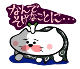 Samurai Matsukichi of the Yonago 3 sticker #3974555