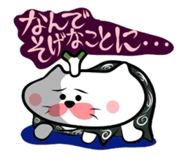 Samurai Matsukichi of the Yonago 3 sticker #3974555