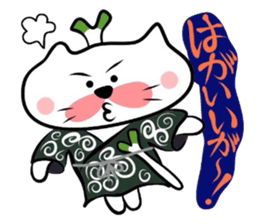 Samurai Matsukichi of the Yonago 3 sticker #3974556