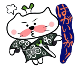 Samurai Matsukichi of the Yonago 3 sticker #3974556