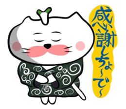 Samurai Matsukichi of the Yonago 3 sticker #3974557
