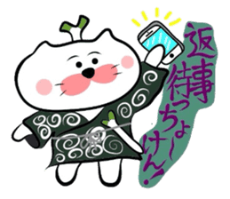 Samurai Matsukichi of the Yonago 3 sticker #3974558