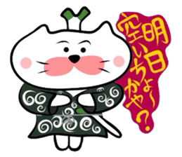Samurai Matsukichi of the Yonago 3 sticker #3974559