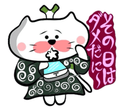 Samurai Matsukichi of the Yonago 3 sticker #3974560