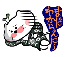 Samurai Matsukichi of the Yonago 3 sticker #3974561