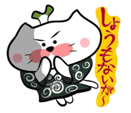 Samurai Matsukichi of the Yonago 3 sticker #3974563