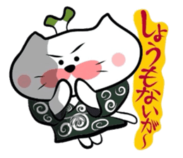 Samurai Matsukichi of the Yonago 3 sticker #3974563