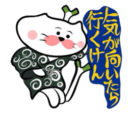 Samurai Matsukichi of the Yonago 3 sticker #3974564