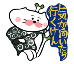 Samurai Matsukichi of the Yonago 3 sticker #3974564