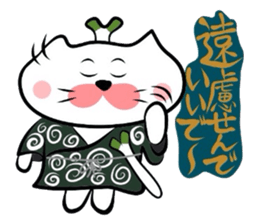 Samurai Matsukichi of the Yonago 3 sticker #3974565