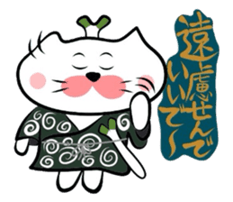 Samurai Matsukichi of the Yonago 3 sticker #3974565