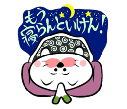 Samurai Matsukichi of the Yonago 3 sticker #3974566