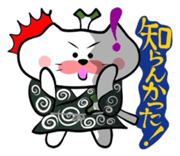 Samurai Matsukichi of the Yonago 2 sticker #3974608