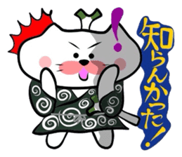 Samurai Matsukichi of the Yonago 2 sticker #3974608
