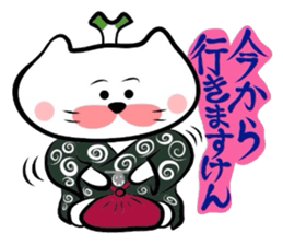 Samurai Matsukichi of the Yonago 2 sticker #3974609