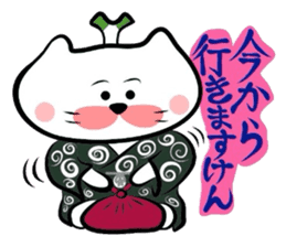 Samurai Matsukichi of the Yonago 2 sticker #3974609