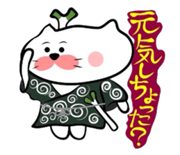 Samurai Matsukichi of the Yonago 2 sticker #3974612