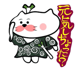 Samurai Matsukichi of the Yonago 2 sticker #3974612