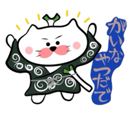 Samurai Matsukichi of the Yonago 2 sticker #3974613