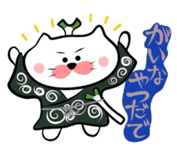 Samurai Matsukichi of the Yonago 2 sticker #3974613