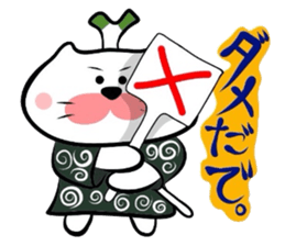 Samurai Matsukichi of the Yonago 2 sticker #3974615
