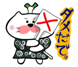 Samurai Matsukichi of the Yonago 2 sticker #3974615