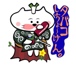 Samurai Matsukichi of the Yonago 2 sticker #3974618
