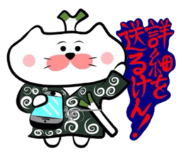 Samurai Matsukichi of the Yonago 2 sticker #3974620