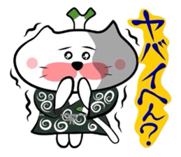 Samurai Matsukichi of the Yonago 2 sticker #3974623