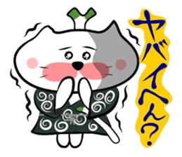 Samurai Matsukichi of the Yonago 2 sticker #3974623