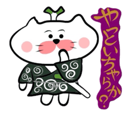 Samurai Matsukichi of the Yonago 2 sticker #3974624