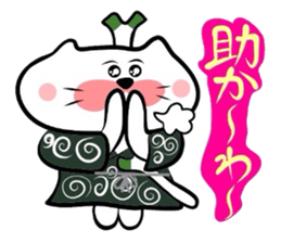 Samurai Matsukichi of the Yonago 2 sticker #3974625