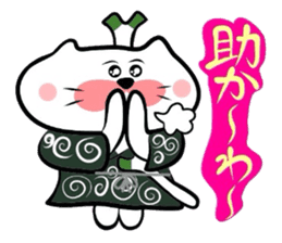Samurai Matsukichi of the Yonago 2 sticker #3974625