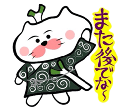 Samurai Matsukichi of the Yonago 2 sticker #3974626