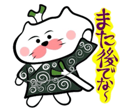 Samurai Matsukichi of the Yonago 2 sticker #3974626