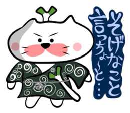 Samurai Matsukichi of the Yonago 2 sticker #3974628