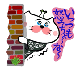 Samurai Matsukichi of the Yonago 2 sticker #3974630