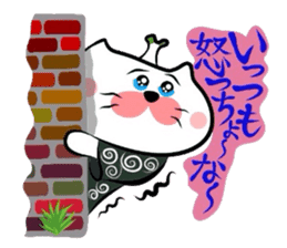 Samurai Matsukichi of the Yonago 2 sticker #3974630