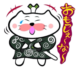 Samurai Matsukichi of the Yonago 2 sticker #3974631