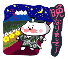Samurai Matsukichi of the Yonago 2 sticker #3974632
