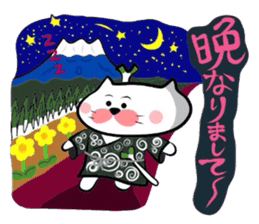 Samurai Matsukichi of the Yonago 2 sticker #3974632