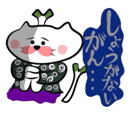 Samurai Matsukichi of the Yonago 2 sticker #3974635